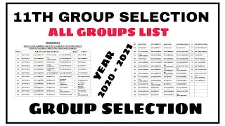 TN 11th All Groups List 2020 | Group Choosing