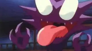 Pokemon- House on Shady Lane