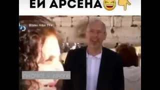 ПРИКОЛ🤣🤣🤣лучшие пранки prank funny shorts пранк #shorts