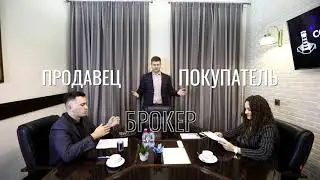 СОВКОМИНВЕСТ