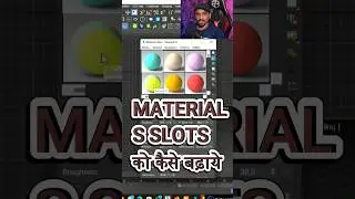 3dsmax material slots badao #tutorial #3dsmaxhinditutorials