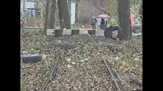 Автово. Переезд. 2001 г.