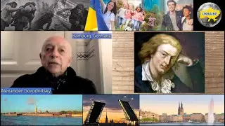 Alexander Gorodnitsky. Part 5. The language is not to blame