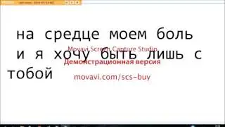 УРОК 3 ОКОНЧАНИЯ И ЗВУКИ "КАК СОЧИНЯТЬ СТИХИ "