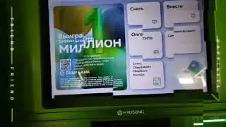 8 ноября 2023 г.