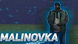 𝕊𝕋ℝ𝔼𝔸𝕄 𝕄𝔸𝕃𝕀ℕ𝕆𝕍𝕂𝔸 | ОБЩЕНИЕ | ДОТА