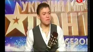 «Україна має талант-3» Днепропетровск - Стас (гитара)