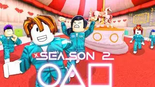 2 СЕЗОН ИГРЫ КАЛЬМАРЫ В РОБЛОКСЕ