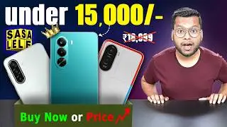 Best Smartphone under 15000 in Flipkart SASA LELE SALE ⚡️⚡️ Best Phone Under 15000 in 2026 & Best 5G