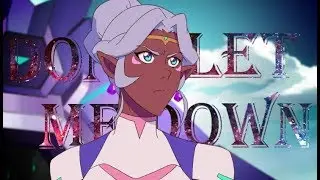 Allura ~ Don't Let Me Down