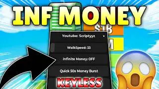 Millionaire Empire Tycoon NEW OP Script - INFINITE MONEY, QUICK 50X MONEY BURST ( NO KEY )