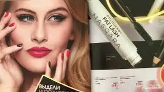 Обзор 1 каталог Oriflame💄 МЕГА sale 👍