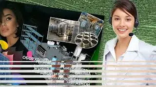 В  поисках идеи собственного высокоэффективного бизнеса