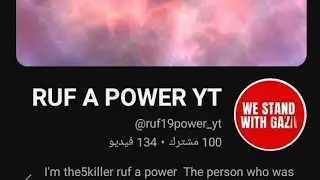 تغيير جذري للقناة بمناسبة ال100 مشترك (شكرا من القلب)
