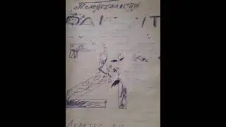 Технарьские конспекты.