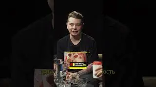 Орлову позвонили мошенники Сбербанк / стендап РАЗГОНЫ 