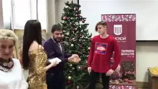 Вручение призов новогоднего конкурса репостов 2017. Хлебокомбинат "Инской" отмечает Новый год