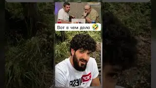 СМЕХ С ВОДОЙ! 