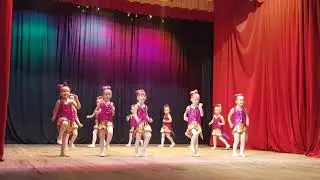 Танец 