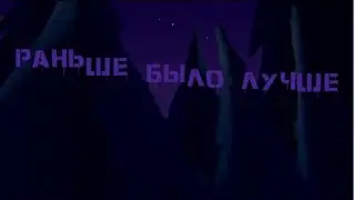 Куромаку (из веб-м/с 