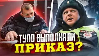▶️ Are they 