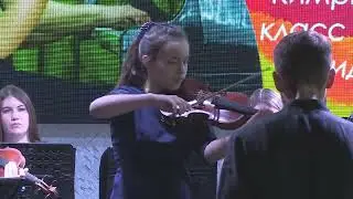 Glier - Romance | Black Sea Symphony