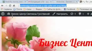 Как сохранять логины и пароли