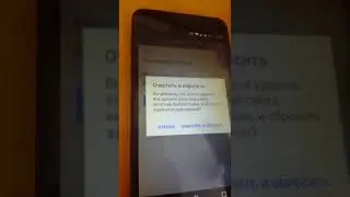 Progressive Web Apps (do not suggest reinstalling the button)?