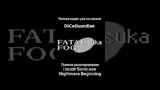 #sonic