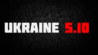 Украина 5.10.  Репортаж из будущего. 2025 год. Ukraine 5.10 [ENG subtitles]
