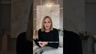#обществознание