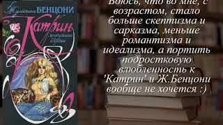 Отзывы о книге 