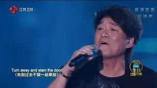 Let It Go   Luo Tianyi Vocaloid Live Concert