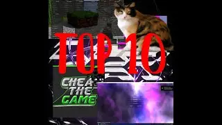 ТОП 10 ЛУЧШИХ ЧИТОВ  2023 | МАЙНКРАФТ #2023 #new #minecraft #newvideo #cheats