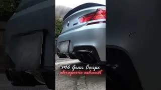 BMW F06 M6 Akrapovic exhaust cold start 