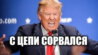 Trump's sanctions against Russia