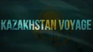 Футаж заставка для видео Казахстан вояж