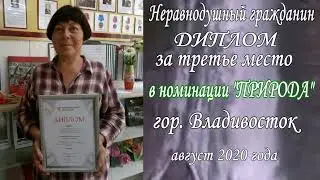 Киселёва Елена Юрьевна руководитель туристического клуба "Любителей летящей воды "