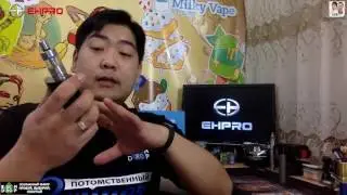 Ehpro Bachelor II RTA by EHPRO   очень удобная заправка