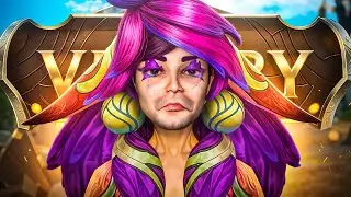 TARZANED LILLIA = BROKEN