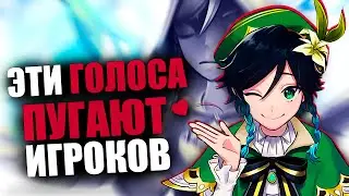 ЕЩЁ ОДНА ТАЙНА ВЕНТИ В ГЕНШИНЕ?! Анемо Архонт снова удивляет игроков в Genshin Impact