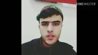 О Мусульмане