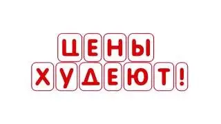 40% СКИДКА НА ВИДЕОСЪЕМКУ СВАДЬБЫ