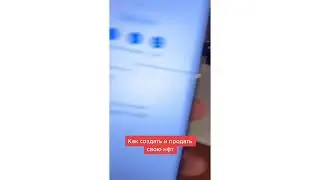 создать бесплатный нфт с телефона create free nft
