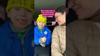 16 января 2024 г.