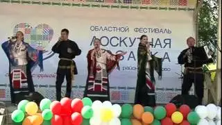 ансамбль 