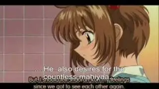 Card Captor Sakura - Mahiya