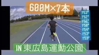 【ランニングvlog】後輩とポイント練習【今週末ハーフ】