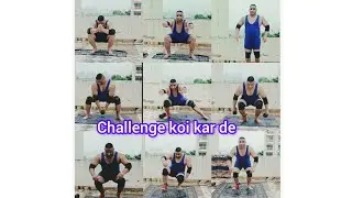 Leg Workout challenge hai Bhai koi kar de to Pura,, comment karke Bata dena