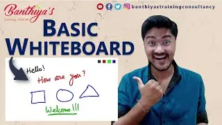 The Most Basic Whiteboard | Free Basic Whiteboard Tutorial | Hindi